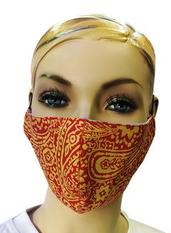 Reusable Double Layer Printed Face Mask Multicolour 20x13cm