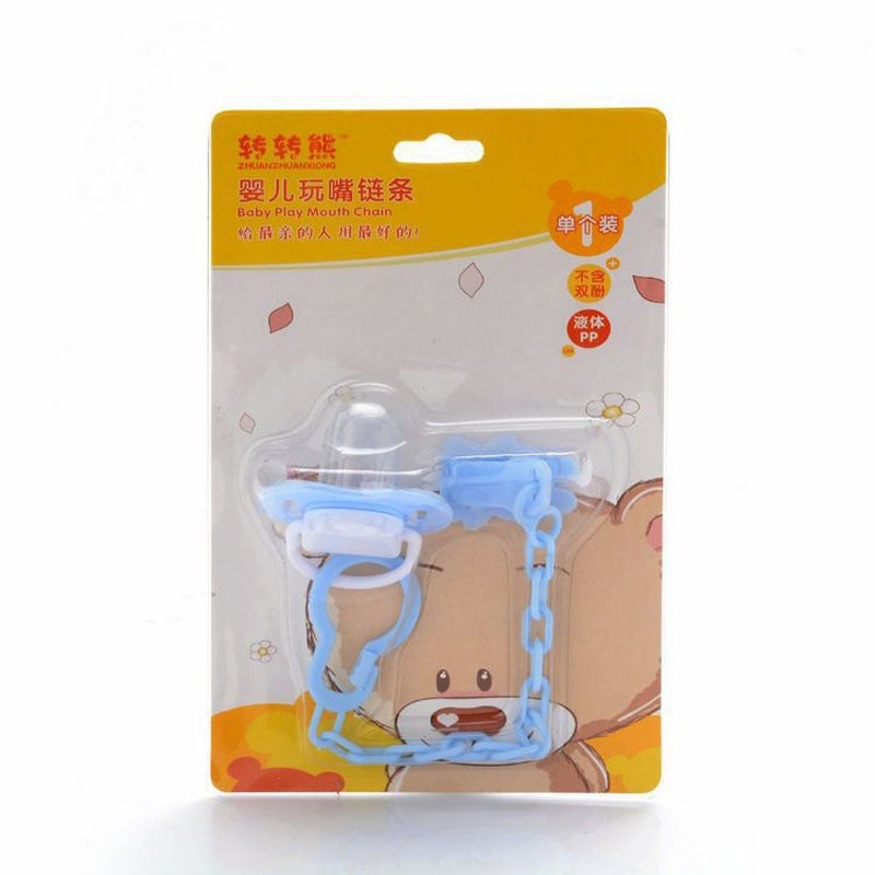 Plastic Chain Pacifier - Image 1