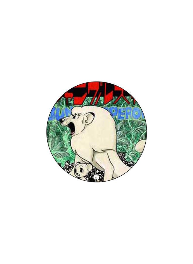 BP Printed Mouse Pad Multicolour