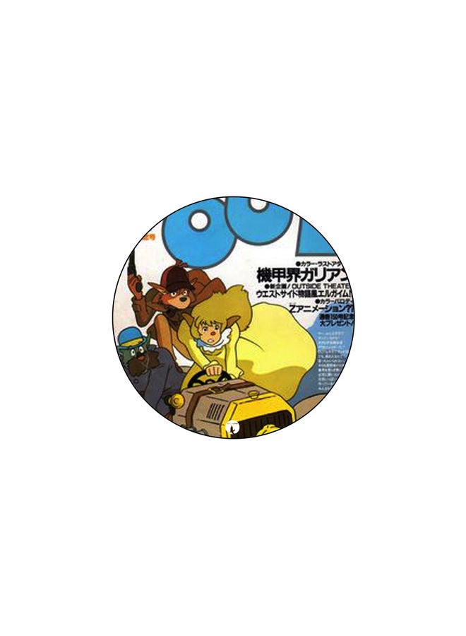 BP Printed Mouse Pad Multicolour