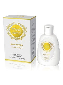 IMOOIE Home Laser Hair Removal IPL Single Lamp 400000 Pulses With Lotion 250ml And Skincare Cream 100g White  - Image 5