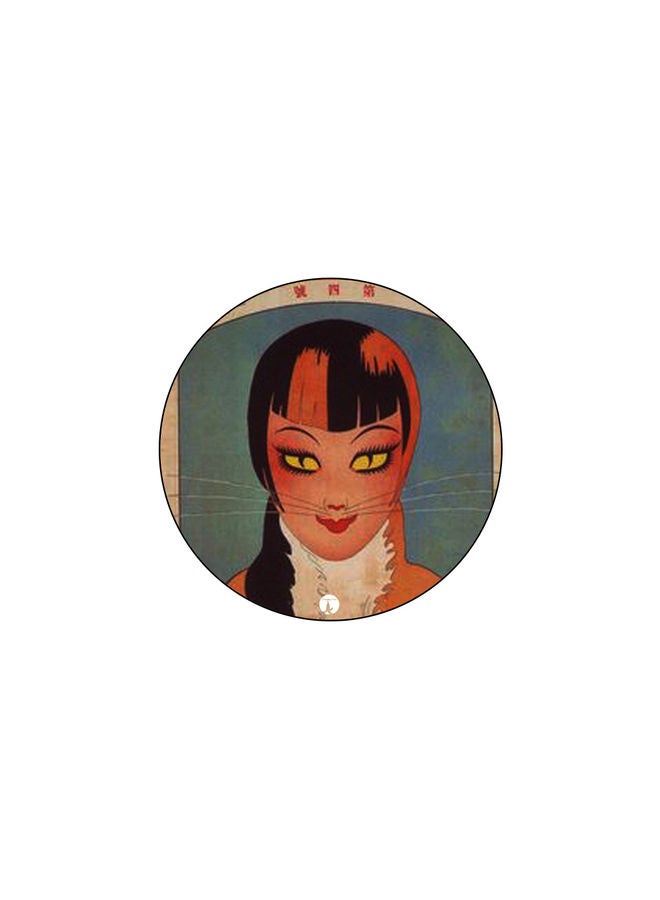 BP Printed Mouse Pad Multicolour