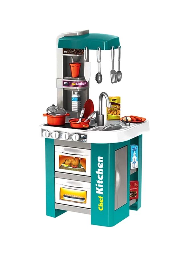 XIANGYU Plastic Kitchen Cooking Toys Pretend Play Kitchen Accessories Toys 34.5X33X72.5cm - Image 1