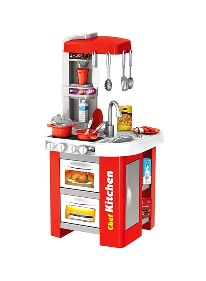 XIANGYU 49-Piece Talented Chef Kitchen Playset 34.5X33X72.5cm - Image 1