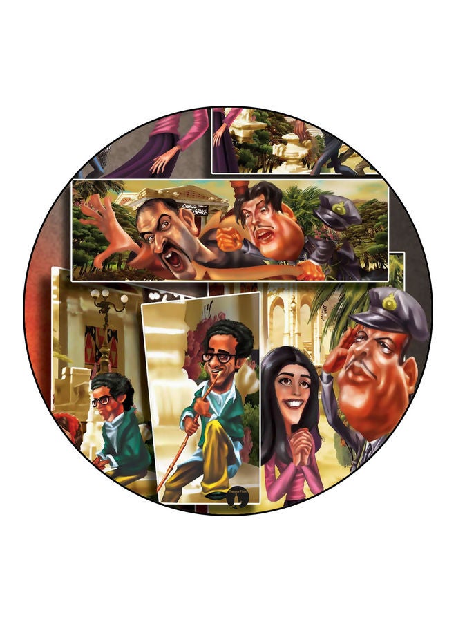 BP Cartoon Printed Mouse Pad Multicolour