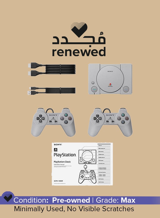 سوني لعبة مجددة - لجهاز الألعاب بلايستيشن الكلاسيكي مع ذراع تحكم - Image 1