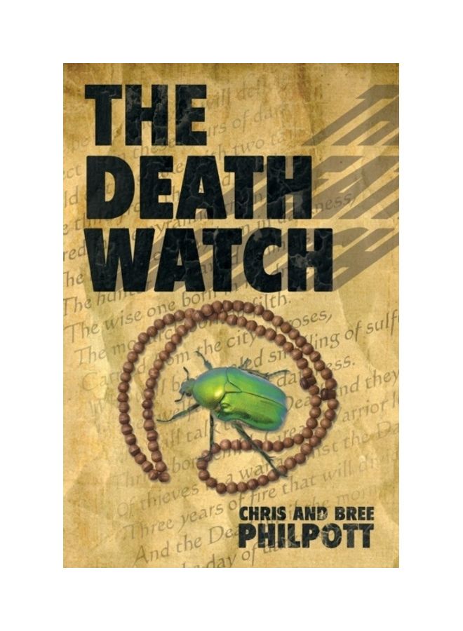 The Death Watch paperback english - 01-Jan-2013 