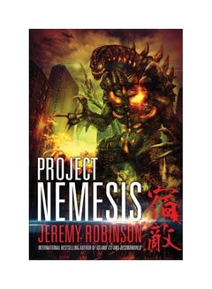 Project Nemesis (A Kaiju Thriller) paperback english - 01-Jan-2012