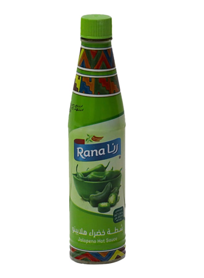 صوص هالبينو حار 100ملليلتر