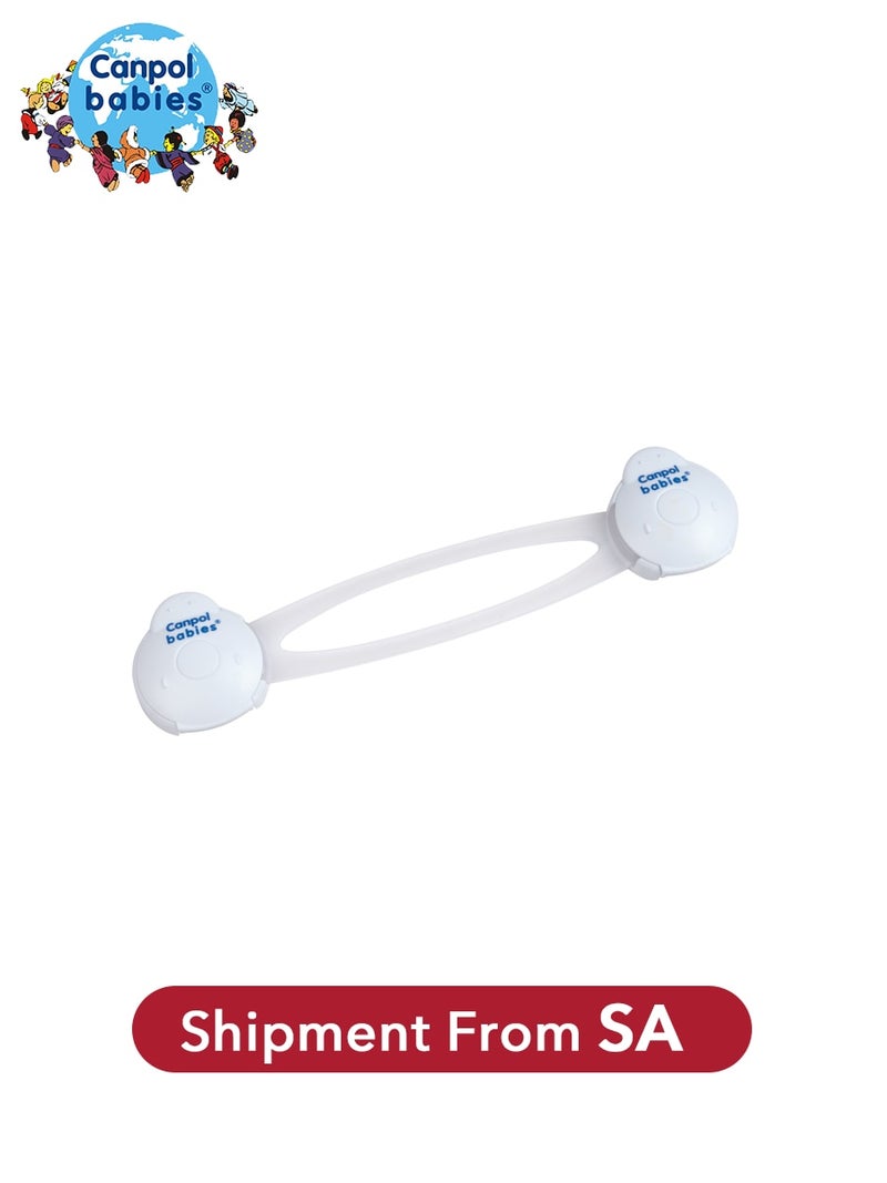 Canpol Simple Style Cabinet Slide Lock  - Image 1