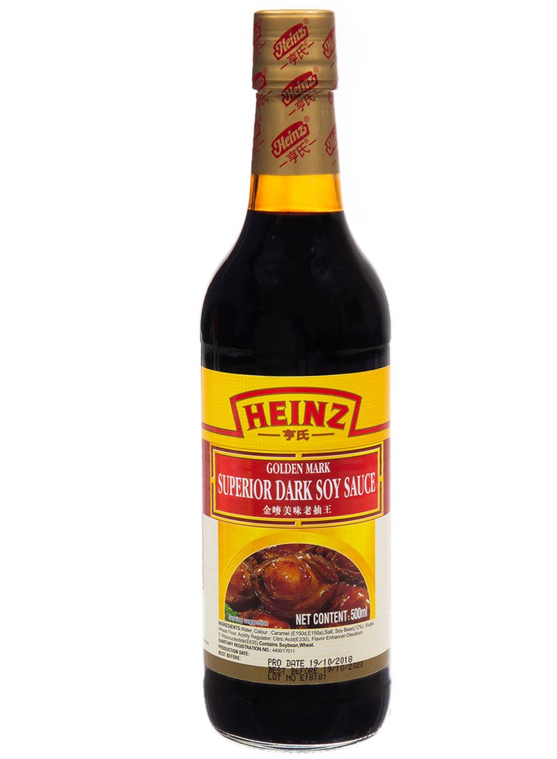 Superior Dark Soy Sauce 500ml
