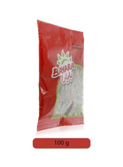 Bayara Whole Cardamom 100grams  - Image 3