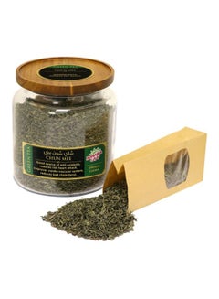 Chun Mee Green Tea 1kg