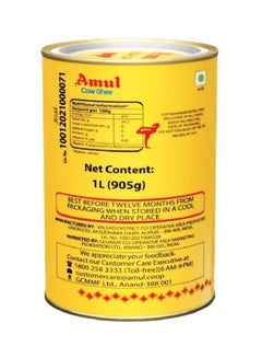 Amul High Aroma Cow Ghee 1Liters  - Image 2