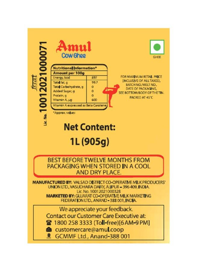 Amul - High Aroma Cow Ghee 1Liters - Image 1