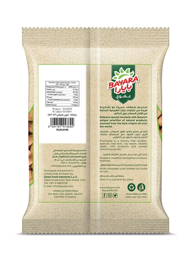 بايارا لوز عضوي 200جرام - Image 2