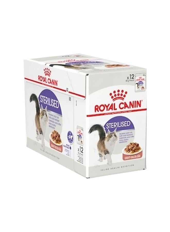ROYAL CANIN Wet Food Sterilised (Pouches) Brown 85grams  - Image 1