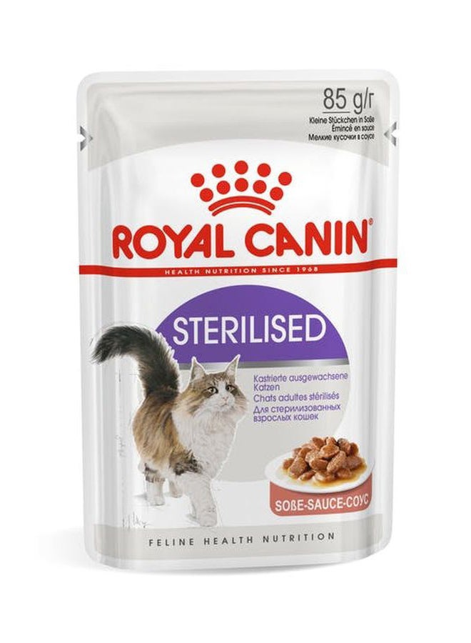 ROYAL CANIN Wet Food Sterilised (Pouches) Brown 85grams  - Image 2