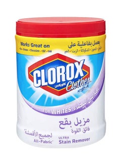 كلوركس مزيل بقع فائق القوة للملابس 900جرام  - Image 1