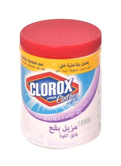 كلوركس مزيل بقع فائق القوة للملابس 900جرام  - Image 3