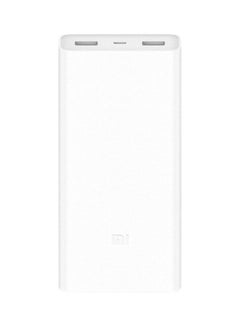 شاومي باور بنك محمول مي 2C 20000.0 mAh أبيض  - Image 1
