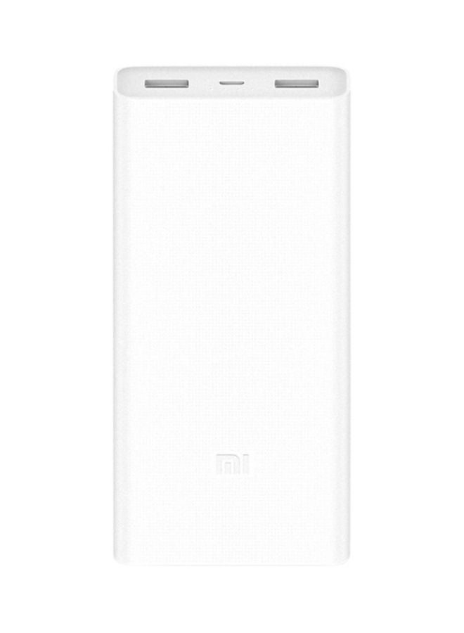 Xiaomi 20000.0 mAh Mi Power Bank 2C Portable White  - Image 1