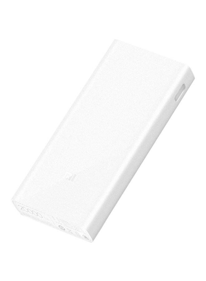 Xiaomi 20000.0 mAh Mi Power Bank 2C Portable White  - Image 2