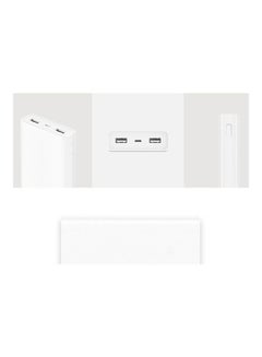 شاومي باور بنك محمول مي 2C 20000.0 mAh أبيض  - Image 3