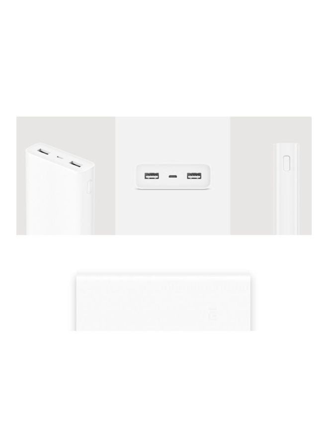 Xiaomi 20000.0 mAh Mi Power Bank 2C Portable White  - Image 3