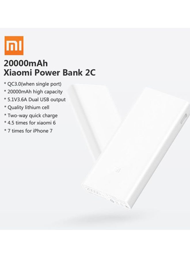 Xiaomi 20000.0 mAh Mi Power Bank 2C Portable White  - Image 4