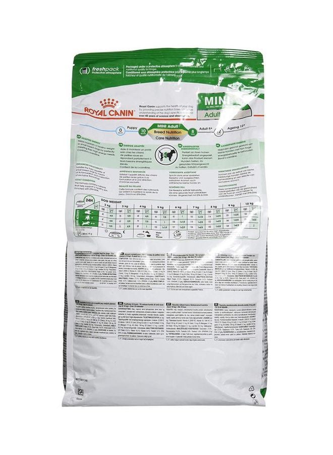 رويال كانين طعام للكلاب الصغيرة والكبيرة 4كيلوجرام - Image 3