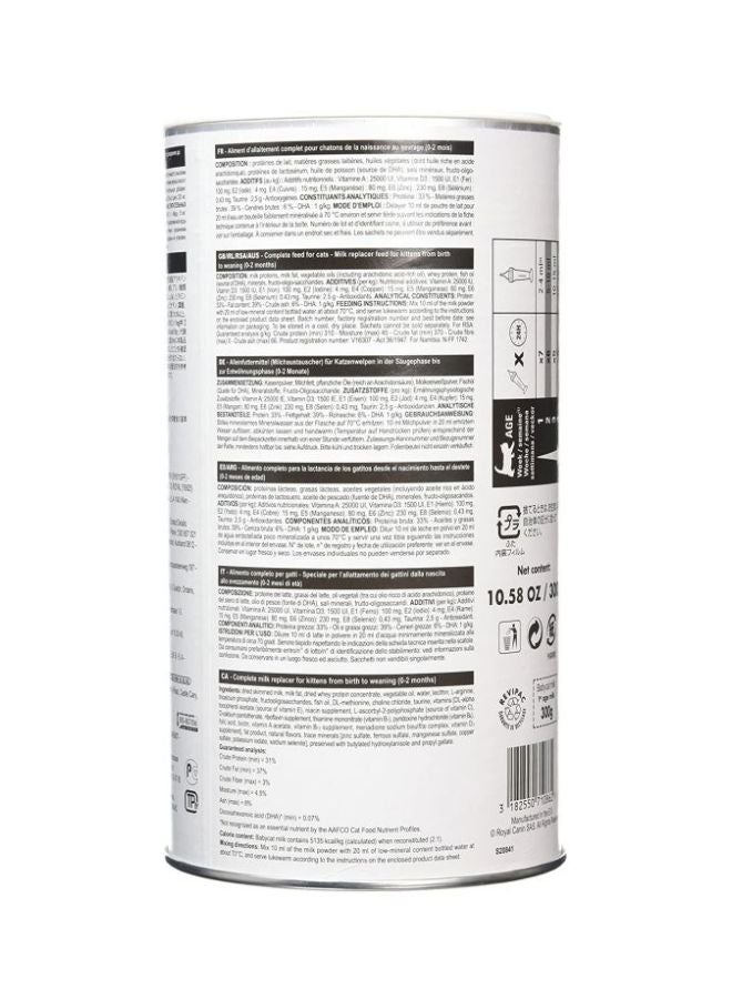 رويال كانين حليب الهرة أبيض 300جرام - Image 3