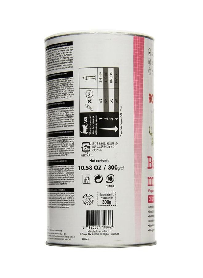 ROYAL CANIN Babycat Milk White 300grams | Best Price KSA | Riyadh