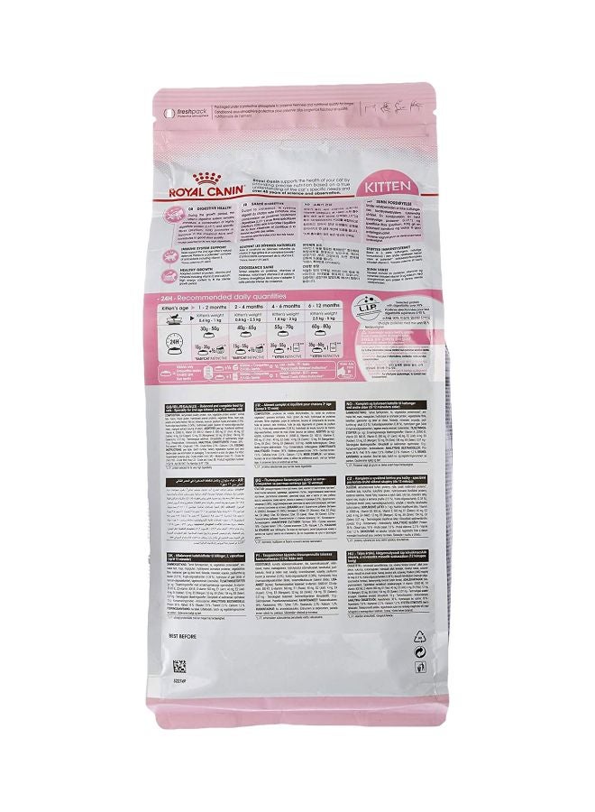 Second Age Kitten Dry Food 2kg