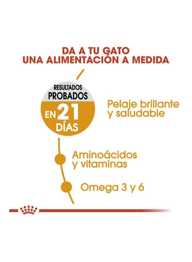 رويال كانين طعام مجفف للعناية بالشعر والبشرة 10كيلوجرام - Image 2