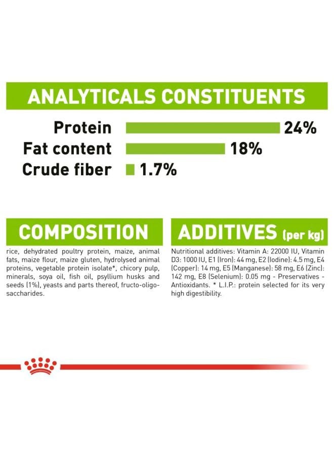 رويال كانين طعام إكس سمول للكلاب الكبيرة صغيرة الحجم بني 1.5كيلوجرام - Image 3