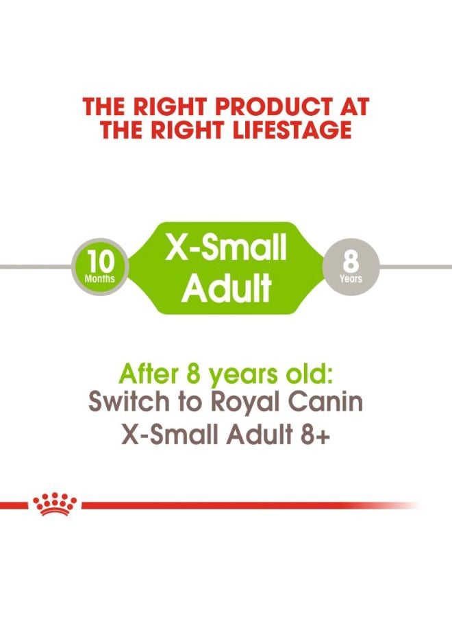 رويال كانين طعام إكس سمول للكلاب الكبيرة صغيرة الحجم بني 1.5كيلوجرام - Image 4