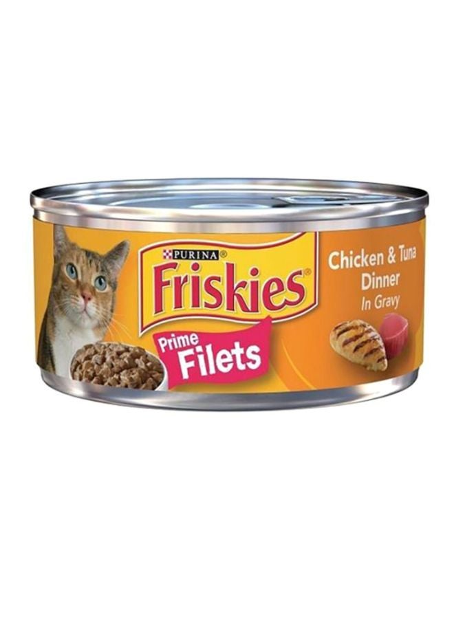 PURINA Friskies Prime Filets Chicken And Tuna Dinner In Gravy Multicolour 156grams - Image 1
