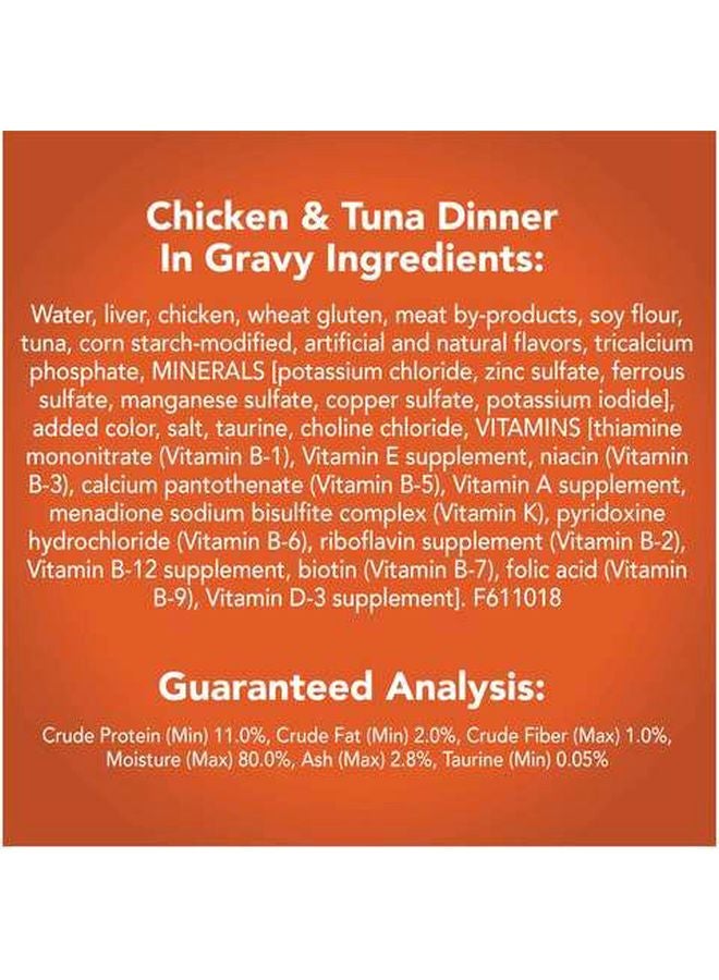 PURINA Friskies Prime Filets Chicken And Tuna Dinner In Gravy Multicolour 156grams - Image 2