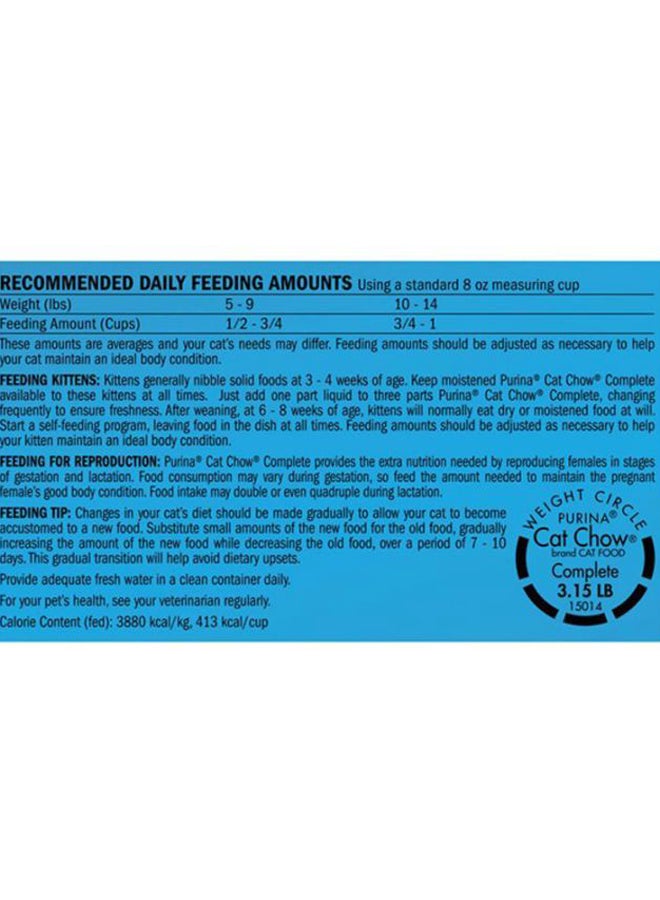 PURINA - Cat Chow Complete Dry Food 1.42kg - Image 1