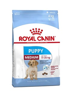 Medium Puppy Dry Food For Dog 4kg - v1608129686/N32675381A_1