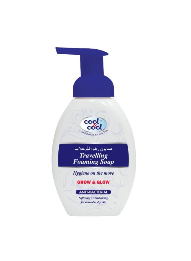 Cool & Cool - Travelling Foaming Antibacterial Hand Soap 350ml - Image 1