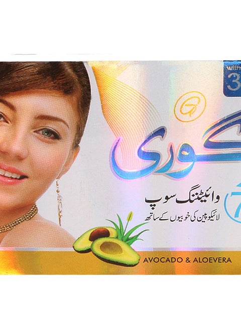صابون التفتيح 100جرام