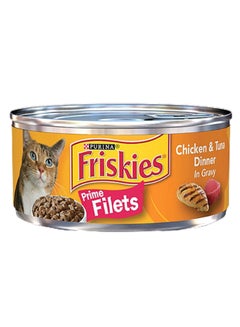 PURINA Friskies Prime Filets Chicken And Tuna Wet Cat Food Multicolour 156grams  - Image 1