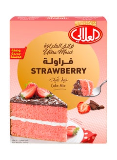 خليط الكيك فائق الطراوة بنكهة الفراولة 500غرام