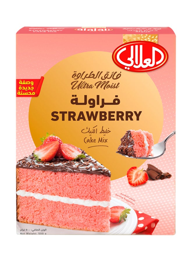 العلالي - خليط الكيك فائق الطراوة بنكهة الفراولة 500غرام - Image 1