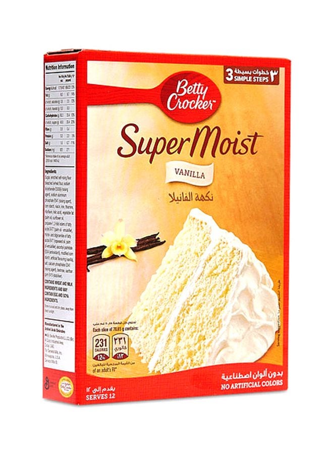 Betty Crocker Super Moist Yellow Cake Mix, 15.25 oz Vietnam | Ubuy
