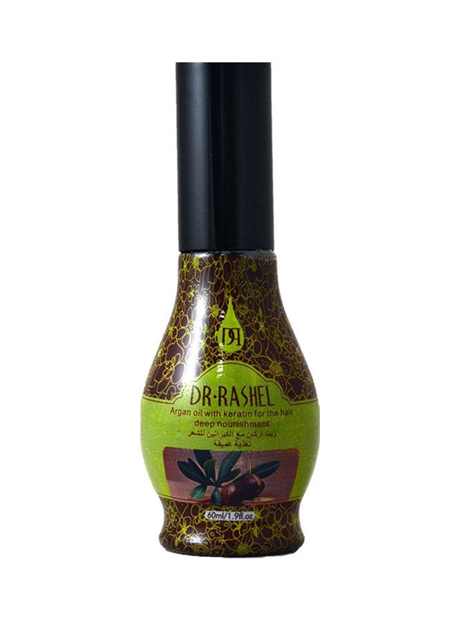 DR. RASHEL Argan Oil With Keratin 60ml - Image 1
