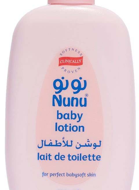 لوشن للأطفال 200 مل
