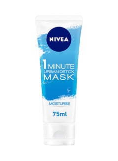 1-Minute Urban Detox Moisture Mask 75ml